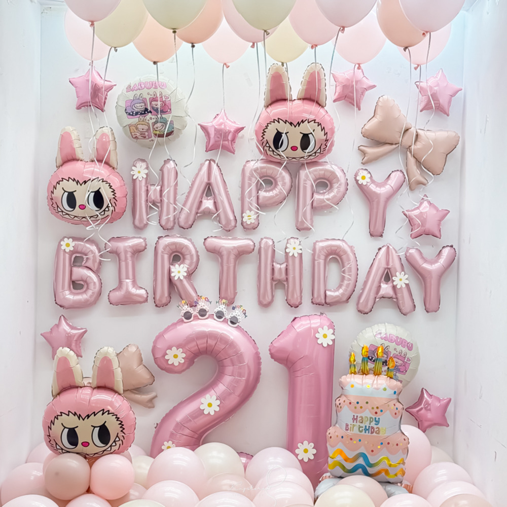 【全新商品】粉色LABUBU生日套餐 【全新商品】粉色LABUBU生日套餐