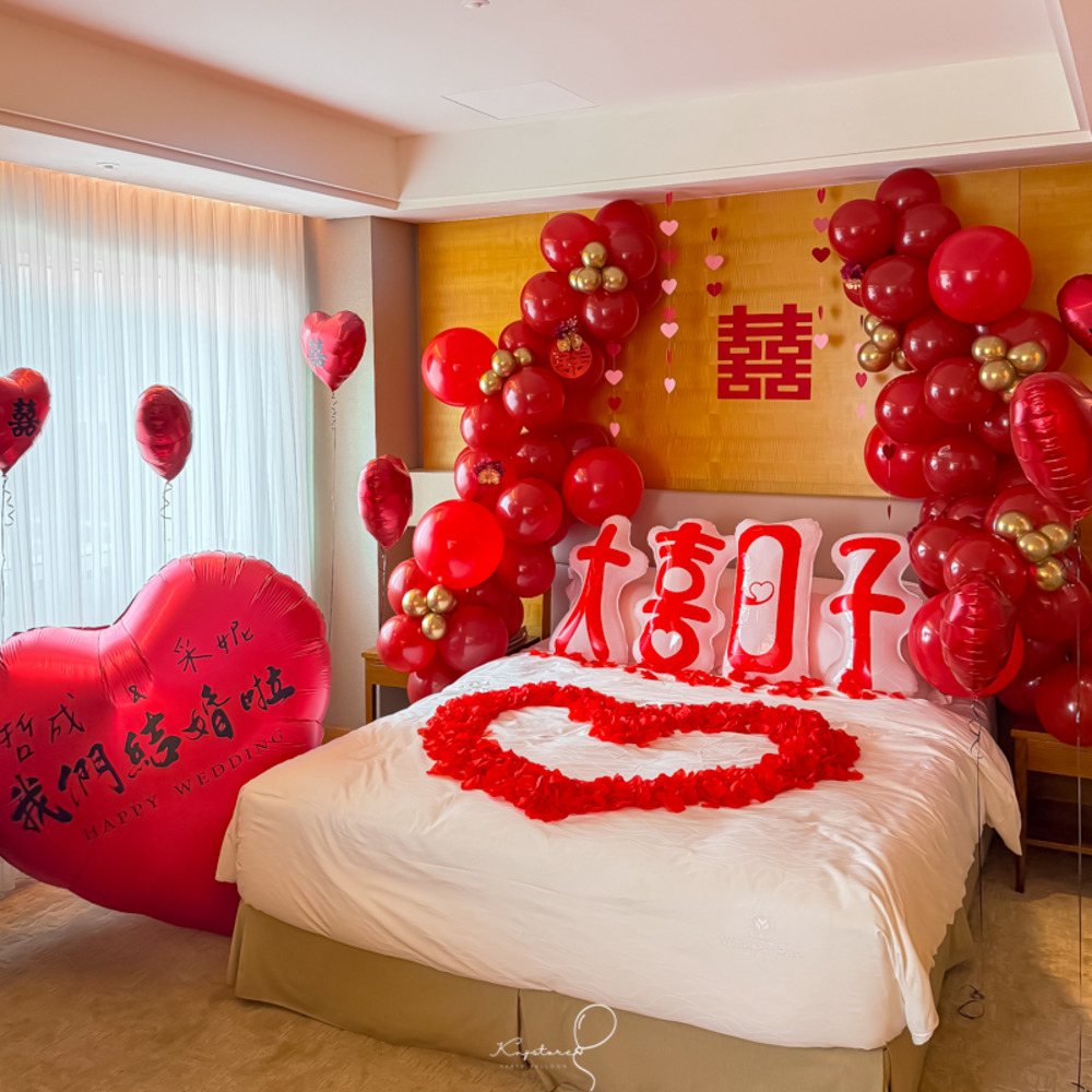 【婚房套餐】大喜日子婚房套餐 【婚房套餐】大喜日子婚房套餐