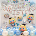 【聖誕新品】CRY BABY艾莉絲冰雪聖誕套餐_4 【聖誕新品】CRY BABY艾莉絲冰雪聖誕套餐_4