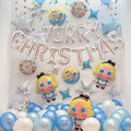【聖誕新品】CRY BABY艾莉絲冰雪聖誕套餐_13 【聖誕新品】CRY BABY艾莉絲冰雪聖誕套餐_13