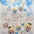 【聖誕新品】CRY BABY艾莉絲冰雪聖誕套餐_12 【聖誕新品】CRY BABY艾莉絲冰雪聖誕套餐_12