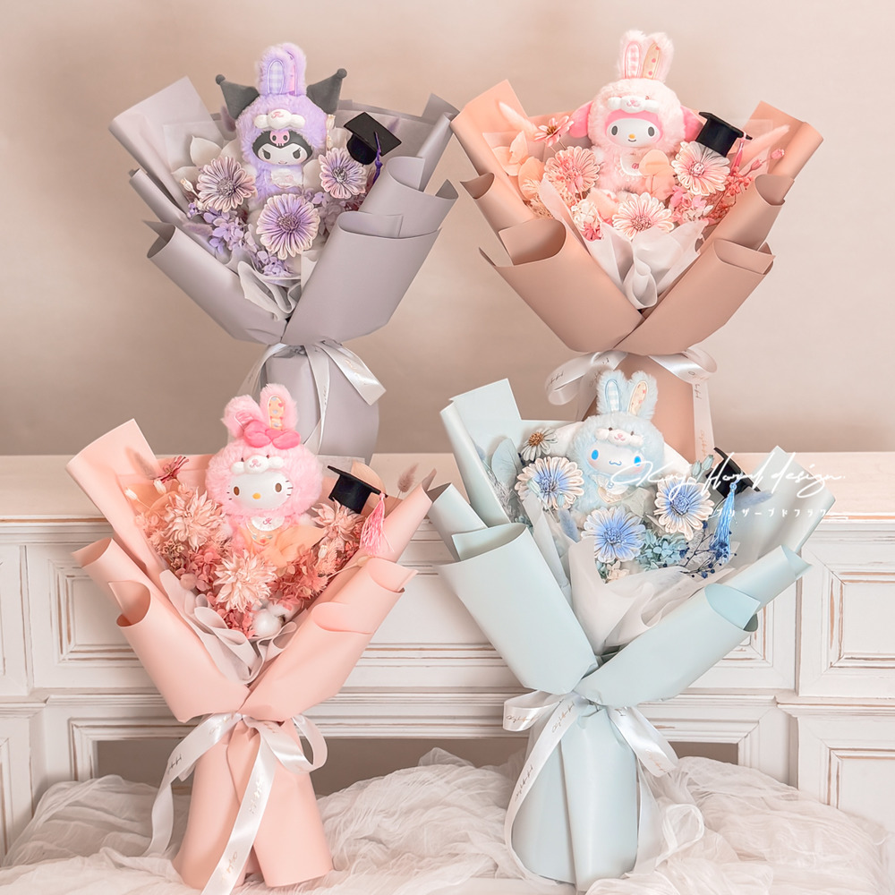 【三麗鷗】精靈款畢業乾燥花束 【三麗鷗】精靈款畢業乾燥花束