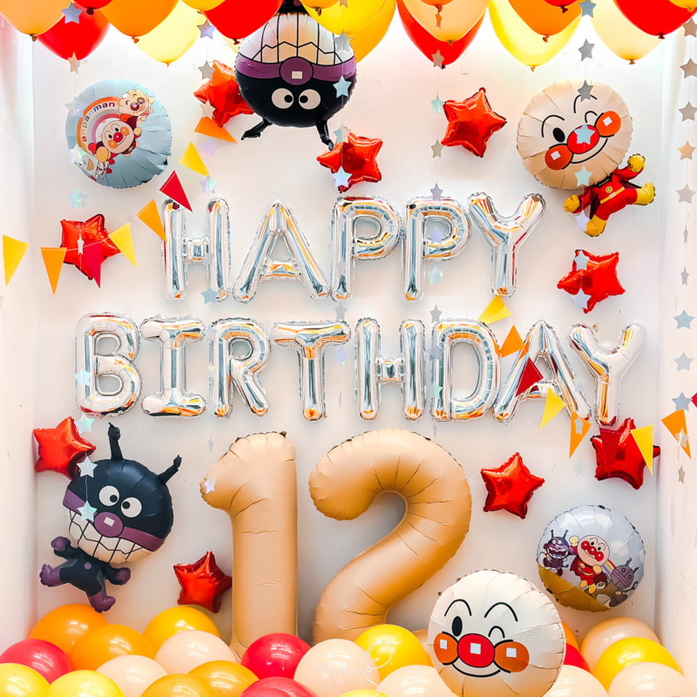 【熱門卡通】麵包超人生日套餐 【熱門卡通】麵包超人生日套餐