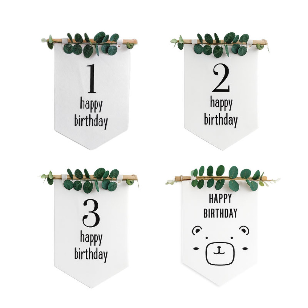 綠植歲數掛旗 綠植歲數掛旗