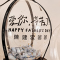 【爆破系列】父親節驚喜鈔票爆破波波球_5 【爆破系列】父親節驚喜鈔票爆破波波球_5