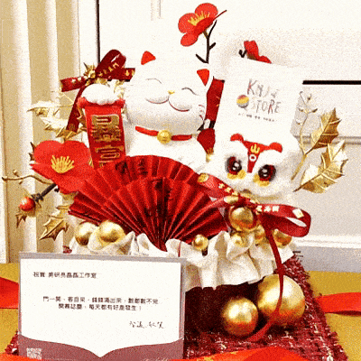 【門市自取限定】招財貓禮盒組-招牌搖搖款 【門市自取限定】招財貓禮盒組-招牌搖搖款