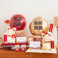 【競選/祝賀】招財貓禮盒組-高票當選款 【競選/祝賀】招財貓禮盒組-高票當選款