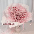 大型鈔票花束.圓形、愛心款_4 大型鈔票花束.圓形、愛心款_4