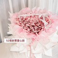 大型鈔票花束.圓形、愛心款_3 大型鈔票花束.圓形、愛心款_3
