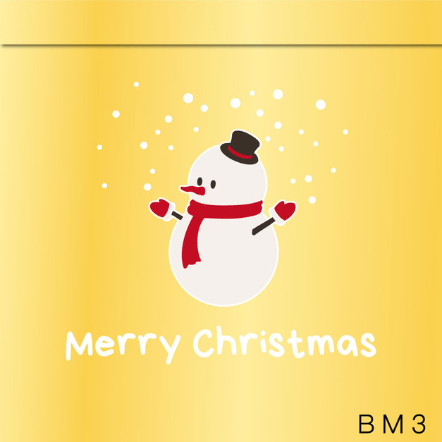 金箱MB3