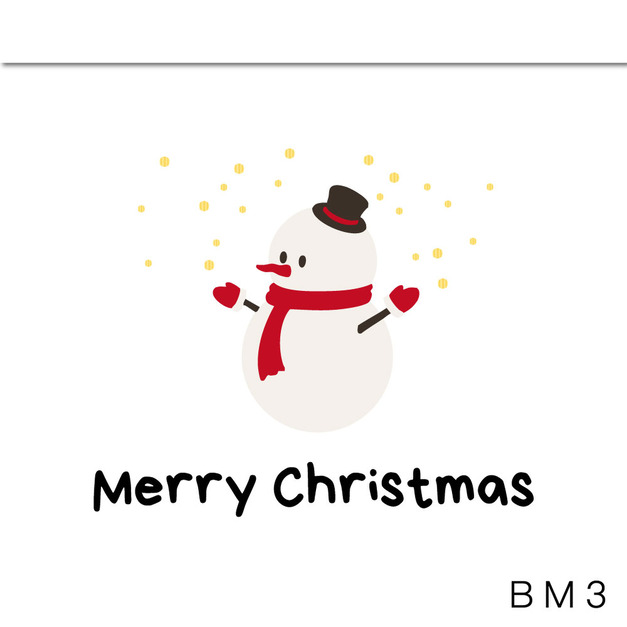 白箱MB3