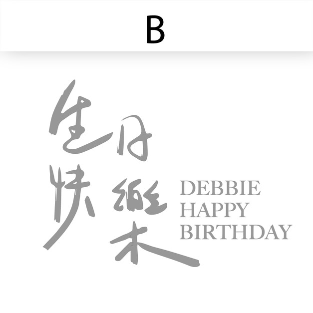 B