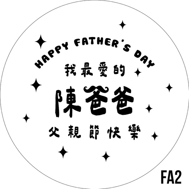 FA2
