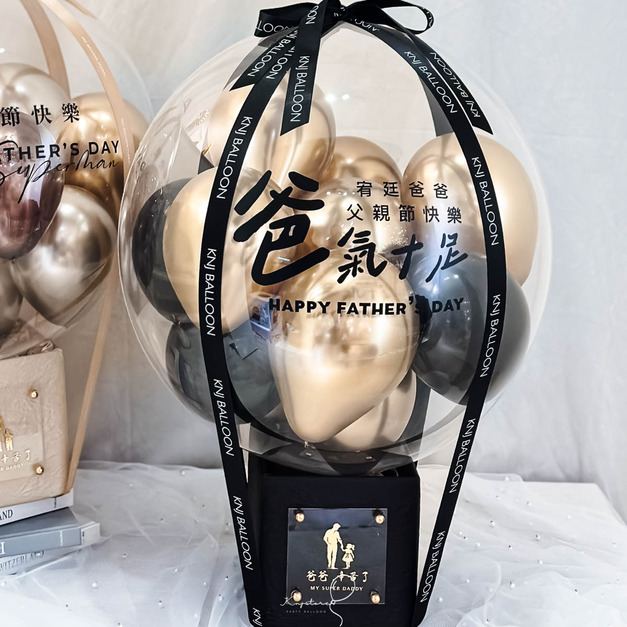 經典黑金