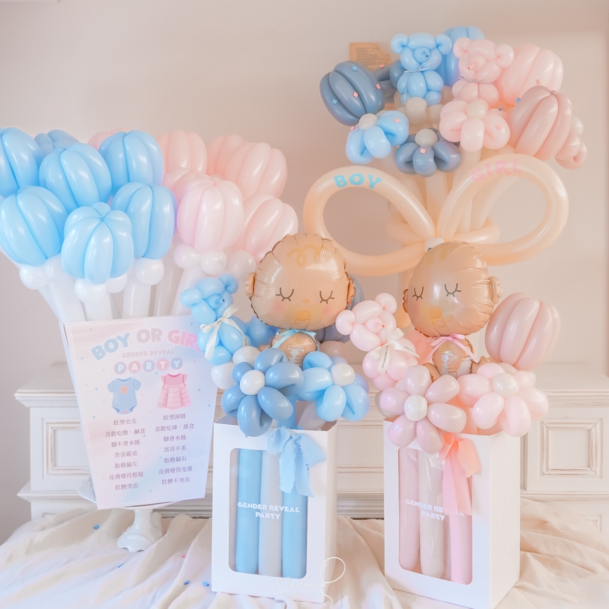 寶寶盒裝氣球花