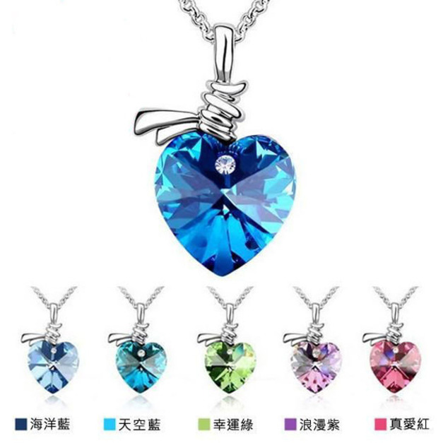 神秘海洋之心水鑽鎖骨鍊 神秘海洋之心水鑽鎖骨鍊