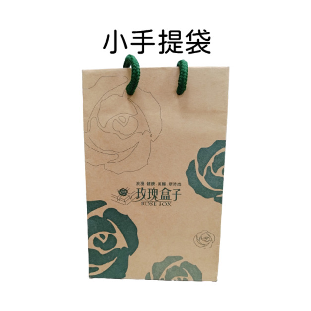 小手提袋(12.5*10*19) 小手提袋(12.5*10*19)