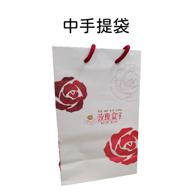 中手提袋(17.5*9.5*28) 中手提袋(17.5*9.5*28)