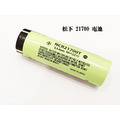 松下 21700 電池, 日本製造, 5000mah 容量, BSMI 認證 松下 21700 電池, 日本製造, 5000mah 容量, BSMI 認證
