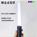 一支手電筒四種顏色 - 白藍綠紅四色切換,適合產品檢驗,演唱會,交通與保全指揮,學校混光實驗, 支援18650或AAA電池_3 一支手電筒四種顏色 - 白藍綠紅四色切換,適合產品檢驗,演唱會,交通與保全指揮,學校混光實驗, 支援18650或AAA電池_3