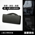好靠背護腰靠枕 好靠背護腰靠枕
