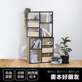 書本好朋友 ∣ 福利品 ∣ 內有折扣價 書本好朋友 ∣ 福利品 ∣ 內有折扣價