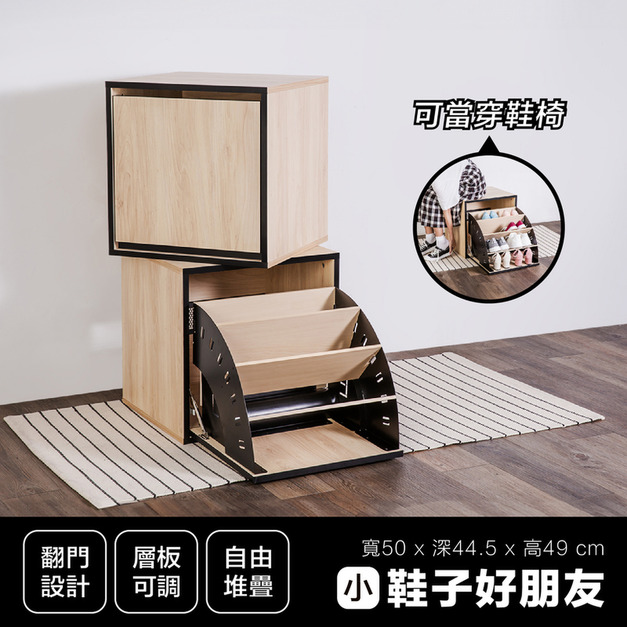 鞋子好朋友-小 ∣ 福利品 ∣ 內有折扣價 鞋子好朋友-小 ∣ 福利品 ∣ 內有折扣價