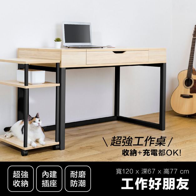 工作好朋友 ∣ 福利品 ∣ 內有折扣價 工作好朋友 ∣ 福利品 ∣ 內有折扣價