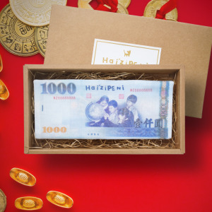 大富翁鈔票四重紗手作方巾 千元鈔 大富翁鈔票四重紗手作方巾 千元鈔