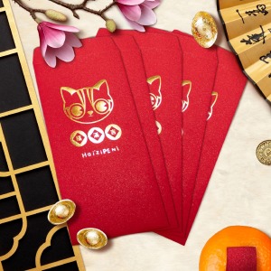 2022金虎年 財氣閃閃石虎紅包袋(5入) 萬用 新年 2022金虎年 財氣閃閃石虎紅包袋(5入) 萬用 新年