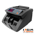 法國 阿基姆 AGiM 多國貨幣多重防偽點驗鈔機 TW-616 法國 阿基姆 AGiM 多國貨幣多重防偽點驗鈔機 TW-616