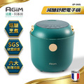 法國 阿基姆 AGiM 減醣舒肥電子鍋 EP-360L_2 法國 阿基姆 AGiM 減醣舒肥電子鍋 EP-360L_2