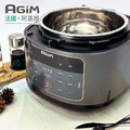 法國 阿基姆 AGiM 雙蓋萬用壓炸鍋 專用304不鏽鋼內鍋 EP-680L-304_2 法國 阿基姆 AGiM 雙蓋萬用壓炸鍋 專用304不鏽鋼內鍋 EP-680L-304_2