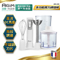 法國 阿基姆 AGiM 多功能魔力料理棒 AM-106專用打蛋網_2 法國 阿基姆 AGiM 多功能魔力料理棒 AM-106專用打蛋網_2