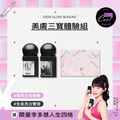 🤍冰晶番茄III+肽白VI+5D膠原HA 🤍冰晶番茄III+肽白VI+5D膠原HA