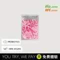 【純淨好菌】櫻花奈米益生菌買1送體驗1 【純淨好菌】櫻花奈米益生菌買1送體驗1