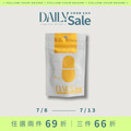 (任選)【隱形盔甲】金蜂膠複方膠囊 (任選)【隱形盔甲】金蜂膠複方膠囊