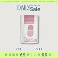 (任選)【排水輕盈】赤小豆薏仁植萃膠囊 (任選)【排水輕盈】赤小豆薏仁植萃膠囊