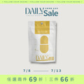(任選)【暢快解放】南瓜籽複方膠囊 (任選)【暢快解放】南瓜籽複方膠囊