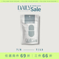 (任選)【靈活穩健】二型膠原關鍵膠囊 (任選)【靈活穩健】二型膠原關鍵膠囊
