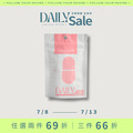 (任選)【月月好閨密】聖潔莓複方膠囊 (任選)【月月好閨密】聖潔莓複方膠囊