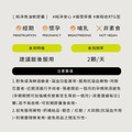 【完售】【告別負面】藏紅花1+魚油1_5 【完售】【告別負面】藏紅花1+魚油1_5