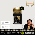 【預購,10/2出貨】頂規雙艙薑黃買2送體驗2🎉預購再送體驗1 【預購,10/2出貨】頂規雙艙薑黃買2送體驗2🎉預購再送體驗1