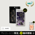 【中秋限定73折】葛花纖*2+薑黃補充包 【中秋限定73折】葛花纖*2+薑黃補充包