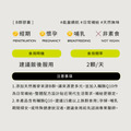 【充電續航】《69折》B群膠囊_3 【充電續航】《69折》B群膠囊_3