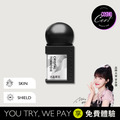 【亮顏防護】冰晶番茄III買1送體驗1 【亮顏防護】冰晶番茄III買1送體驗1