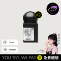【亮顏防護】冰晶番茄III買2送體驗2 【亮顏防護】冰晶番茄III買2送體驗2