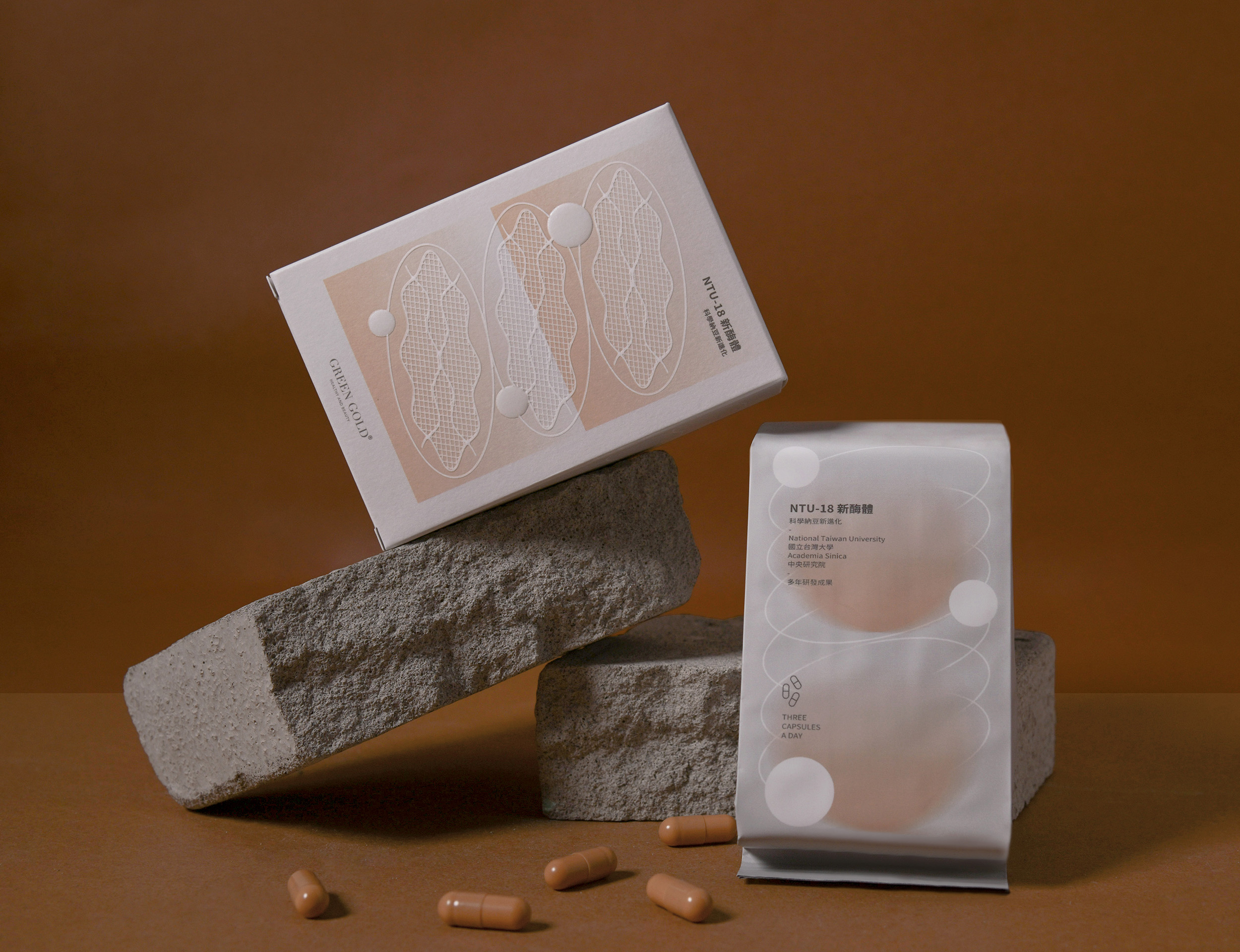 【GREENGOLD】《G.6》 新酶體