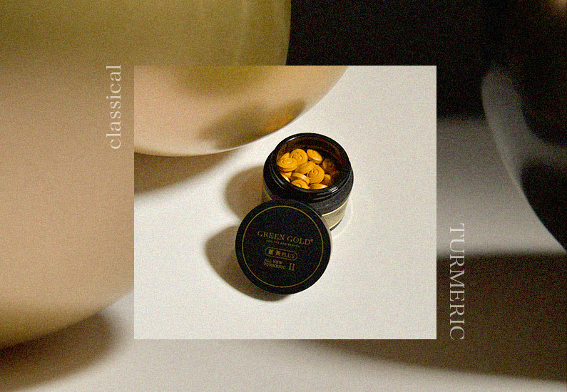 greengold 薑黃plus