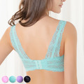 艾波迷亞輕柔漫舞無鋼圈內衣 買2送2再送襯墊超值組_5 艾波迷亞輕柔漫舞無鋼圈內衣 買2送2再送襯墊超值組_5